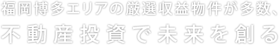 ̐u킦vlB